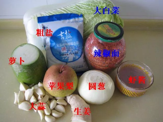 干鍋蝦、紅燒肉、老乾媽醬排骨、啤酒雞翅、紅燒魚、紅燜羊肉等