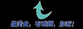 幾道干鍋菜的做法，好吃的不得了，學會了給家人做！