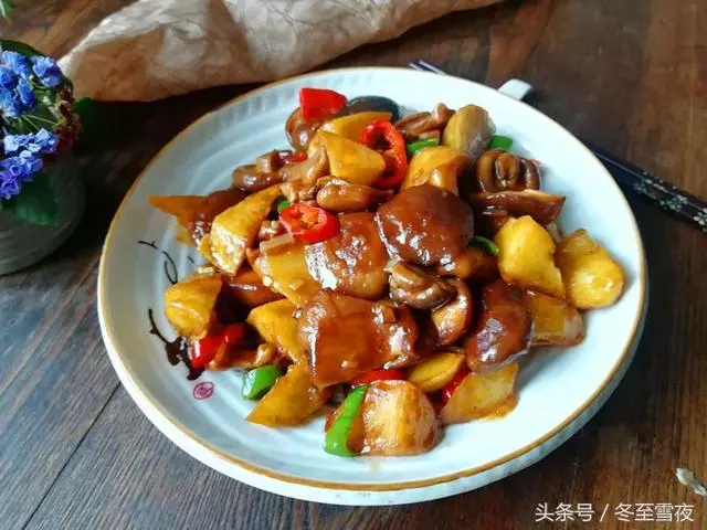 香菇這樣做太好吃了,外面吃不到,一點肉也沒放,好吃到停不下來