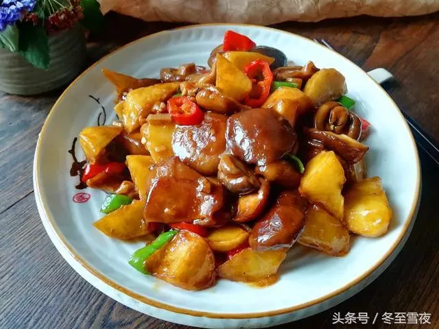 香菇這樣做太好吃了,外面吃不到,一點肉也沒放,好吃到停不下來