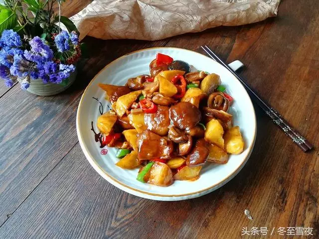 香菇這樣做太好吃了,外面吃不到,一點肉也沒放,好吃到停不下來