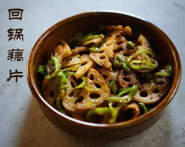 15款藕片的做法大全,清香脆口,開胃下飯,超級好吃,千萬別錯過
