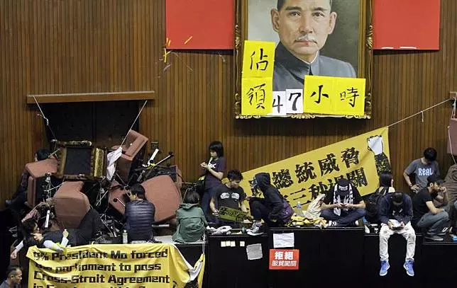 綠議員:「太陽花只是開個PARTY」 網友反應竟一面倒...