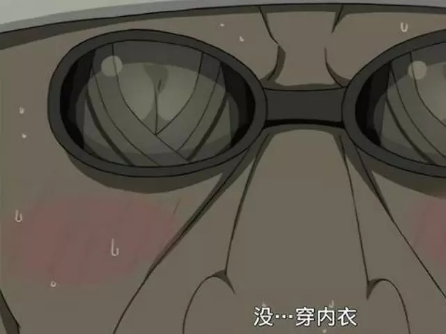 火影:奇拉比為何沒有當上五代雷影,有四個原因!最後一條致命