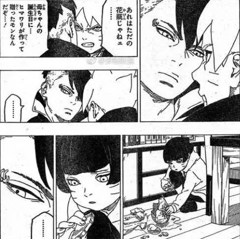 《博人傳》最新情報,川木被鳴人接到家中,太裝逼慘遭鳴人恐嚇!