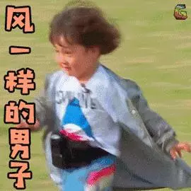 9月份打算入園的孩子,這些事情現在就要開始準備啦!(轉給家長