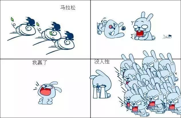 10張圖,讓你瞬間給自己減壓!值得收藏!