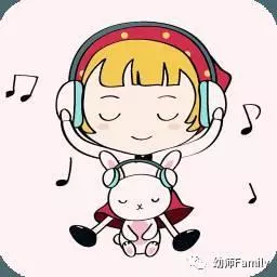 幼兒園兒歌合集100首