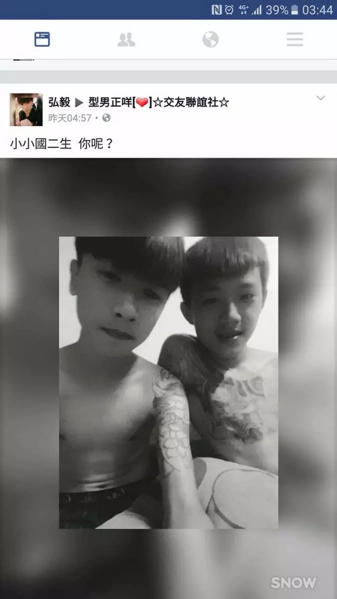 現在的成年人都輸了,包鏈都可以拿來當項鏈炫耀,國中生的上限永遠抓不到...