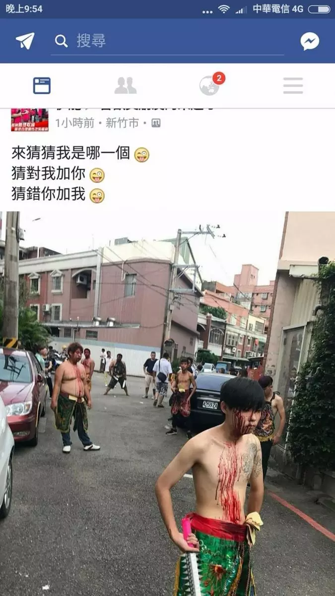 現在的成年人都輸了,包鏈都可以拿來當項鏈炫耀,國中生的上限永遠抓不到...