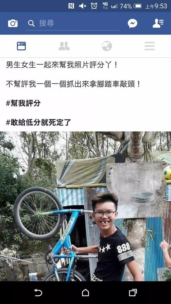 現在的成年人都輸了,包鏈都可以拿來當項鏈炫耀,國中生的上限永遠抓不到...