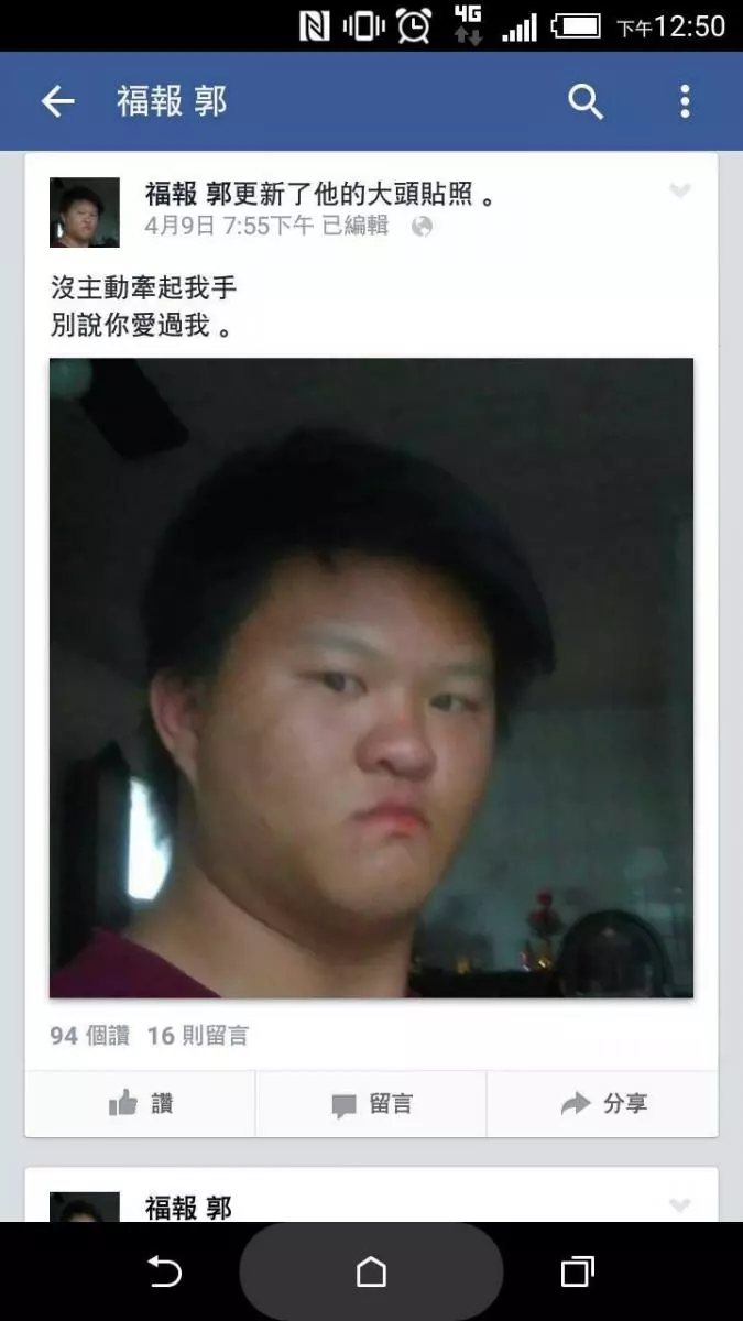 現在的成年人都輸了,包鏈都可以拿來當項鏈炫耀,國中生的上限永遠抓不到...
