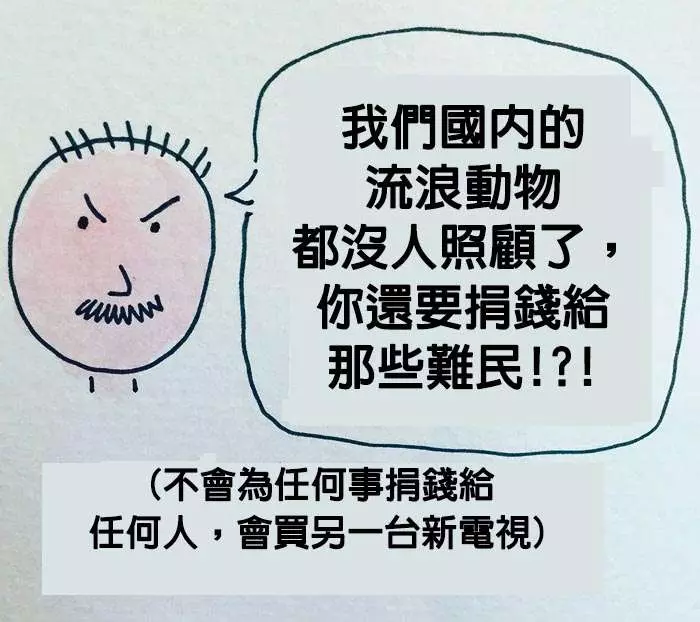 15張會讓「現代人都哭著狂點讚」的超中肯插畫!第1張完全說中「妳」的心聲!