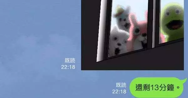 這名媽媽眼看女兒到了門禁時間還未回家,只好在Line上使出恐怖招數…女兒立馬哭奔回家!
