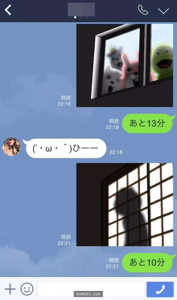 這名媽媽眼看女兒到了門禁時間還未回家,只好在Line上使出恐怖招數…女兒立馬哭奔回家!