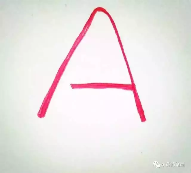 學個字母畫個畫:A與B簡筆畫