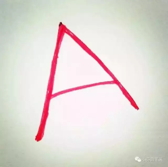 學個字母畫個畫:A與B簡筆畫