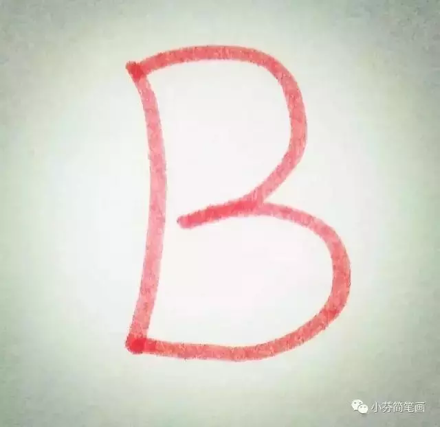學個字母畫個畫:A與B簡筆畫