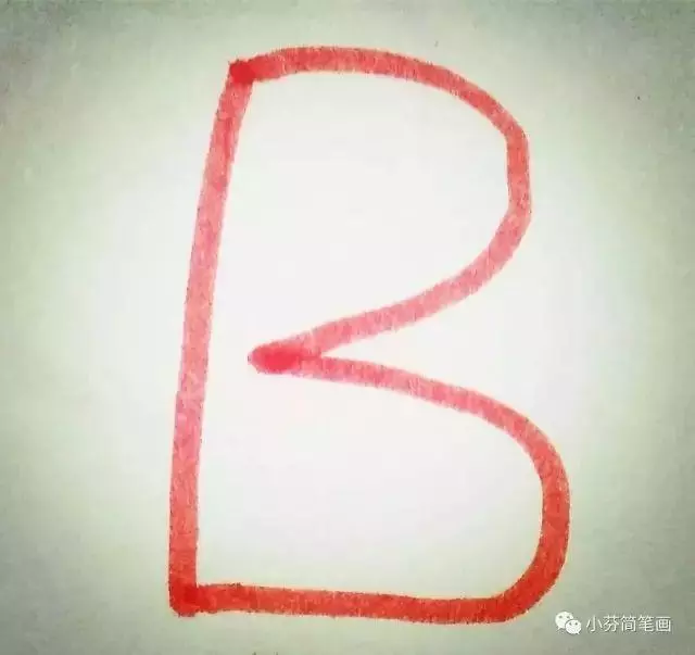 學個字母畫個畫:A與B簡筆畫
