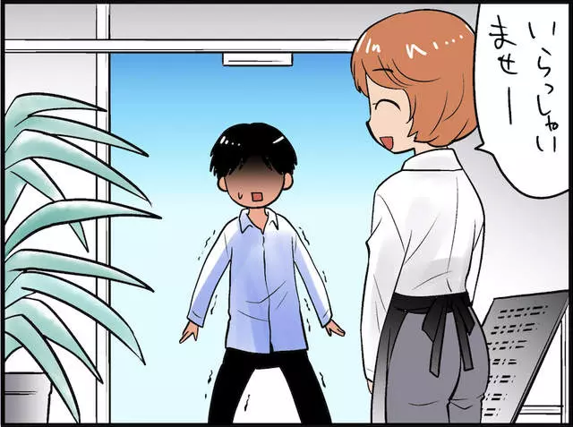 12個「有社交恐懼癥的人」才能看得懂的超心酸漫畫!