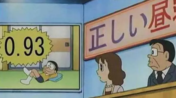 哆啦A夢中的這八個「小秘密」竟然還有人不知道?原來胖虎揍過靜香