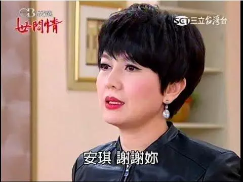 6個「超狂本土電視劇」的超荒謬梗照,不管看幾次都笑到並軌。「最後一幕」你看得懂嗎?