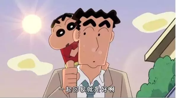 動漫人物中的爸爸們到底是做什麼工作,那個爸爸的神祕職業實在令人太意外了!