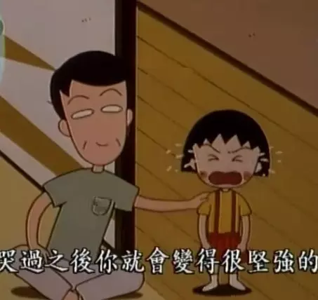 動漫人物中的爸爸們到底是做什麼工作,那個爸爸的神祕職業實在令人太意外了!
