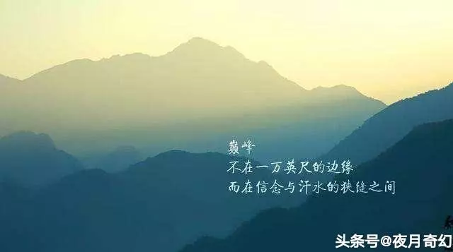 《吸引力法則》:靜心的力量極為強大