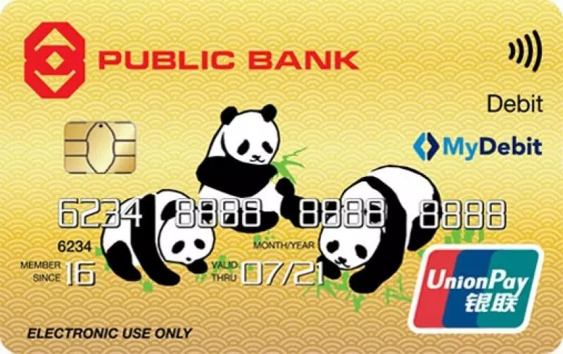 Public Bank 扣帳卡大優惠!刷卡可享有50%現金回扣!