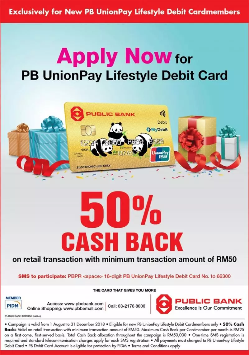Public Bank 扣帳卡大優惠!刷卡可享有50%現金回扣!