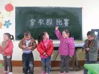 幼兒園過渡環節小技巧,讓孩子瞬間聽話!