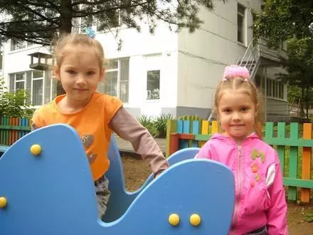 孩子在幼兒園總被欺負,其實是有原因的!