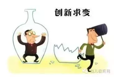 幼師再忙也要忙到點子上!