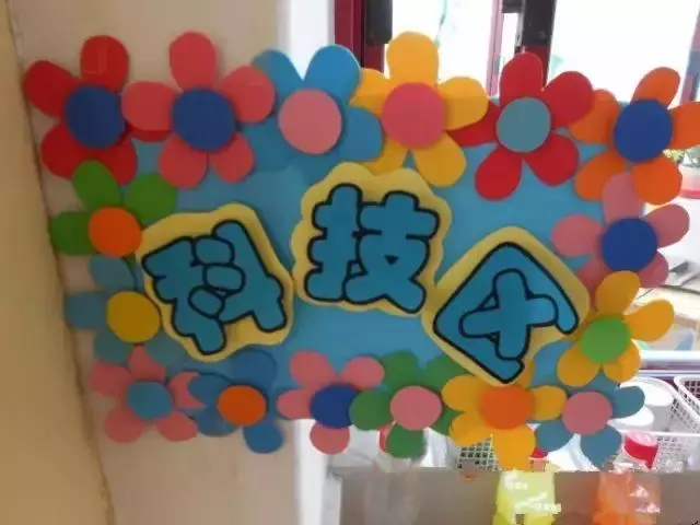 幼兒園益智區環境創設，直接就能用！