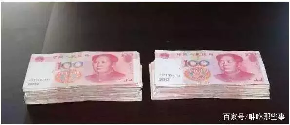 小孩子無意之間刮花豪車,車主要兩萬塊賠償,家長給錢後愣住了
