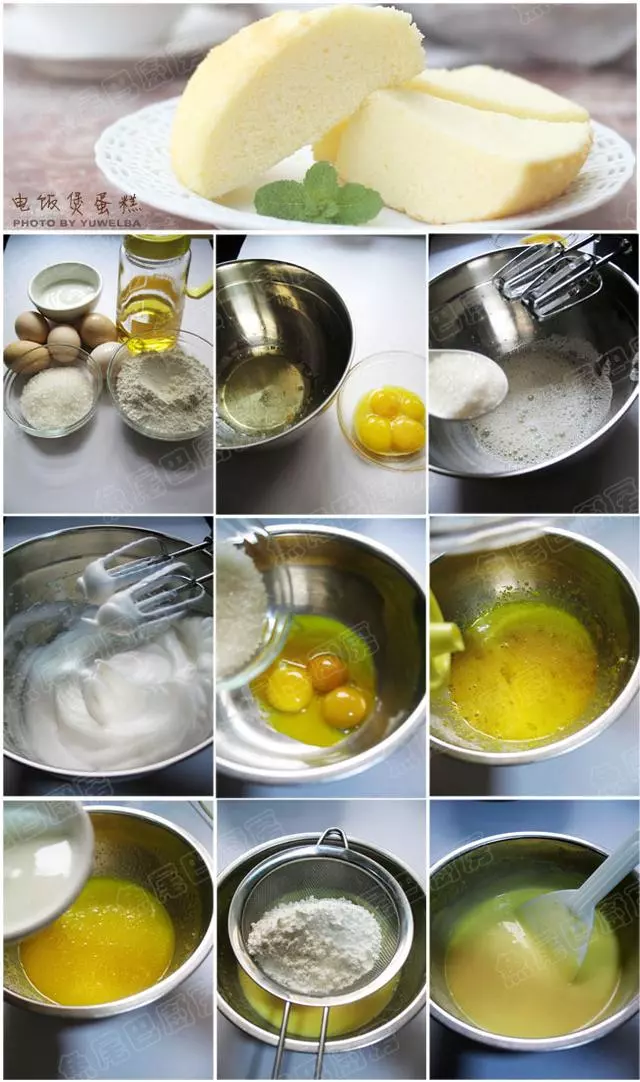 學會它,以後再也不用因為沒有烤箱發愁