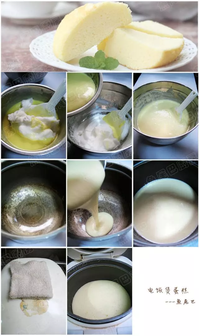 學會它,以後再也不用因為沒有烤箱發愁