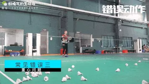世界冠軍王曉理教你雙打防守