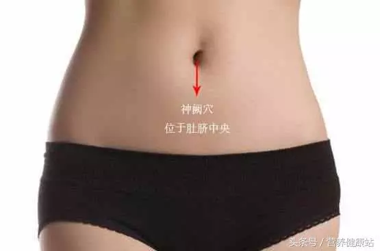 養生:晚上睡覺把這三味食材放在肚臍上,祛寒祛濕氣