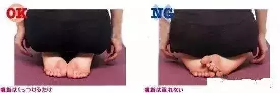早上跪坐30秒,和腰痛說再見