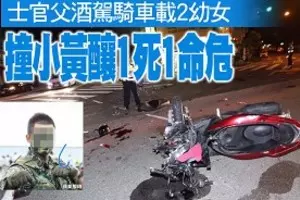 雪州白沙羅柏蘭嶺大都會廣場公寓,男子23樓陽台躍下身亡! - 愛上世界分享愛 | FUN01 創作分享
