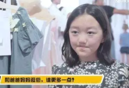李嫣高清鏡頭下缺陷太明顯,被嘲像癟嘴老太太,王菲6字霸氣回懟