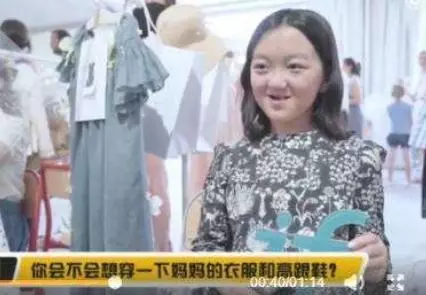 李嫣高清鏡頭下缺陷太明顯,被嘲像癟嘴老太太,王菲6字霸氣回懟