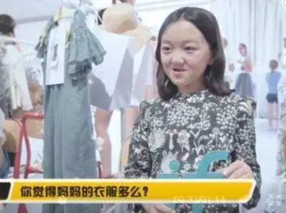 李嫣高清鏡頭下缺陷太明顯,被嘲像癟嘴老太太,王菲6字霸氣回懟