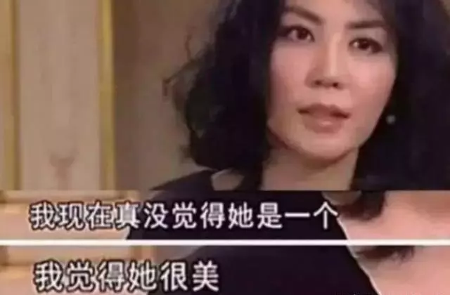 李嫣高清鏡頭下缺陷太明顯,被嘲像癟嘴老太太,王菲6字霸氣回懟