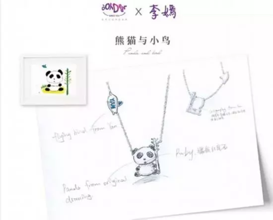 李嫣高清鏡頭下缺陷太明顯,被嘲像癟嘴老太太,王菲6字霸氣回懟