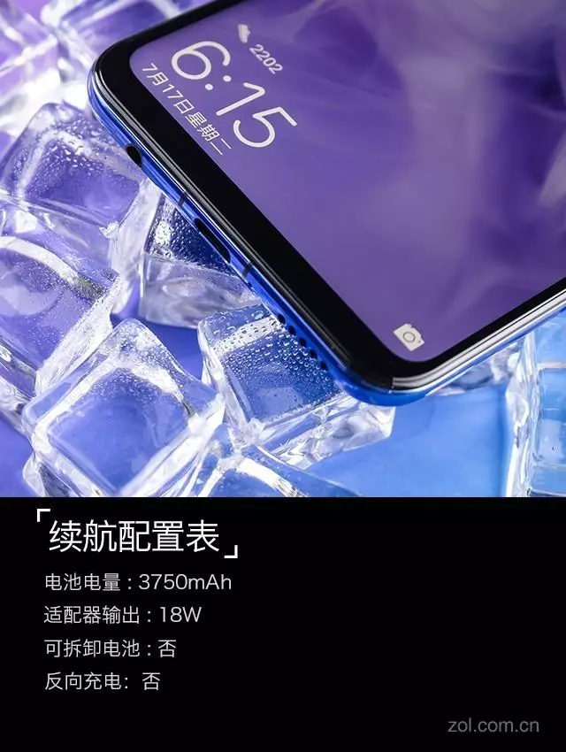 華為nova3系列到底有何魅力,在國內出貨量竟然破200萬!