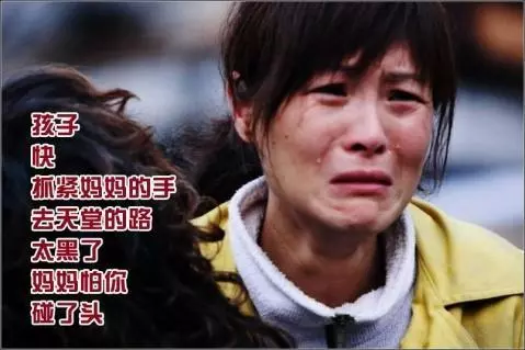 8歲男孩弄丟手機,母親將他捆起來打,臨終前說:「媽媽,我不想看到你!」
