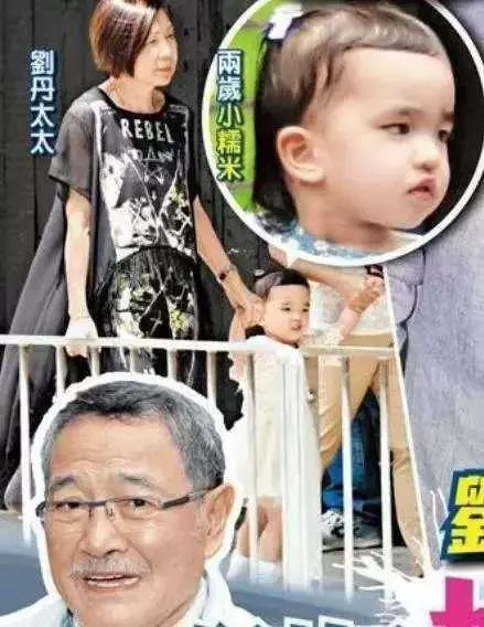 劉愷威楊冪夫婦擔心的事情發生了,女兒小糯米近照曝光 ,網友:難怪不敢公開!